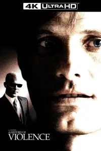 Постер до фильму"Виправдана жорстокість" #931376