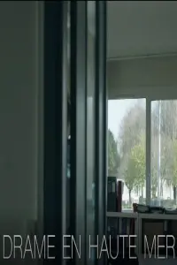 Постер до фильму"" #745481