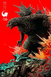 Постер до фильму"Ґодзілла: Мінус один" #802454