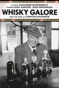 Постер до фильму"" #974840