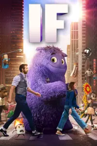 Постер до фильму"Уявні друзі" #924625