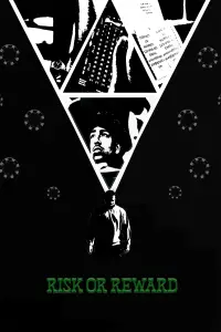 Постер до фильму"" #1074226