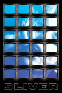 Постер до фильму"Тріска" #973923