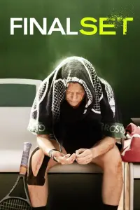Постер до фильму"Останній сет" #1039396
