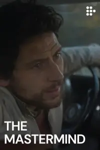 Постер до фильму"Натхненник" #526800