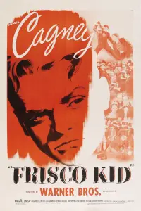 Постер до фильму"" #1255933