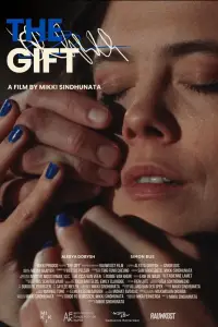 The Gift