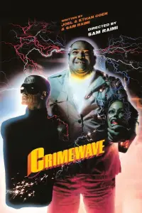 Постер до фильму"Хвиля злочинності" #949522