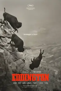 Постер до фильму"" #901534