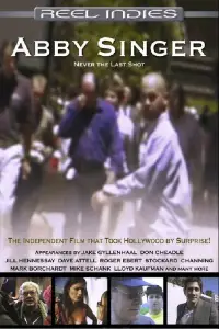 Постер до фильму"" #731131