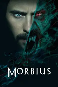 Постер до фильму"Морбіус" #933206
