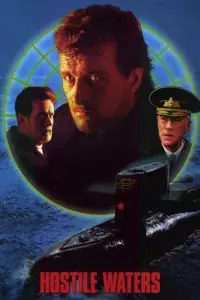 Постер до фильму"Ворожі води" #1100895