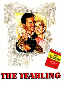 Постер до фильму"" #1107149