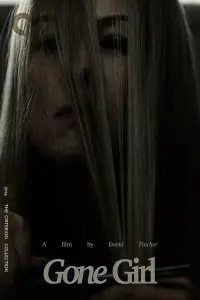 Постер до фильму"Загублена" #753284