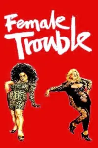 Постер до фильму"" #1173624