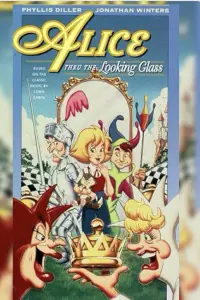 Постер до фильму"" #1098908