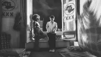Задник до фильму"" #724722