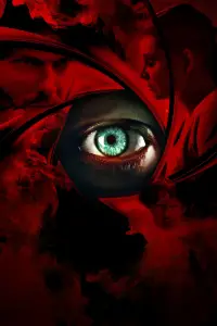 Постер до фильму"" #1092620