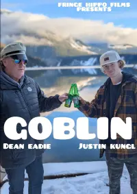 Постер до фильму"" #686591