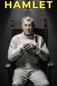 Постер до фильму"" #1096263