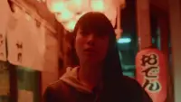 Задник до фильму"" #895108