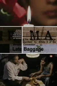 Постер до фильму"" #1207422