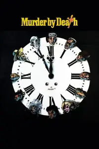 Постер до фильму"Убивство смертю" #955959
