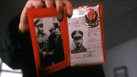 Задник до фильму"" #785545