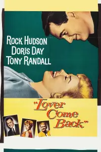 Постер до фильму"" #1084003