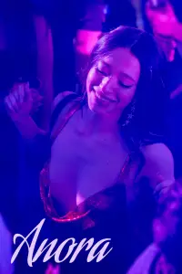 Постер до фильму"" #1014215