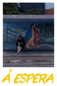 Постер до фильму"" #797201