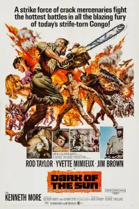 Постер до фильму"" #1141922