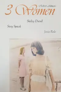 Постер до фильму"Три жінки" #1030133