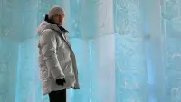 Задник до фильму"" #506751