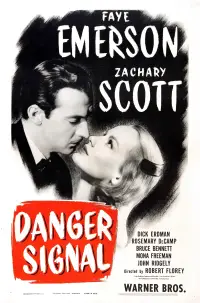 Постер до фильму"" #1107958