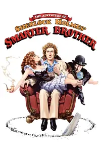 Постер до фильму"" #1151578