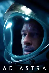 Постер до фильму"До зірок" #929868