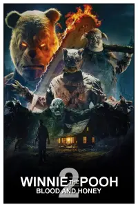 Постер до фильму"" #903083