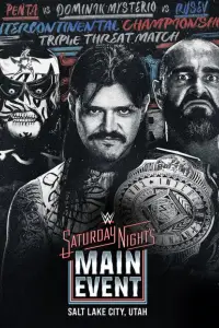 Постер до фильму"" #1005907