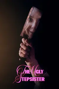 Постер до фильму"" #898445