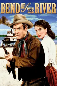 Постер до фильму"Вигин річки" #1142388