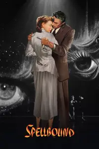 Постер до фильму"Заворожений" #970475