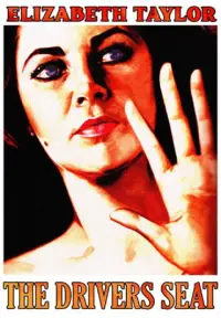 Постер до фильму"" #712500