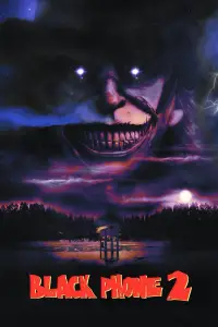 Постер до фильму"" #899470