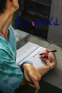 Постер до фильму"" #619152