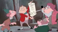 Задник до фильму"" #891257