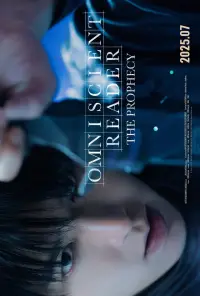 Постер до фильму"" #901593