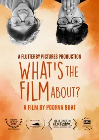 Постер до фильму"" #1090073