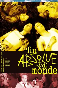 Постер до фильму"" #1198330