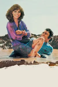 Постер до фильму"" #1173036